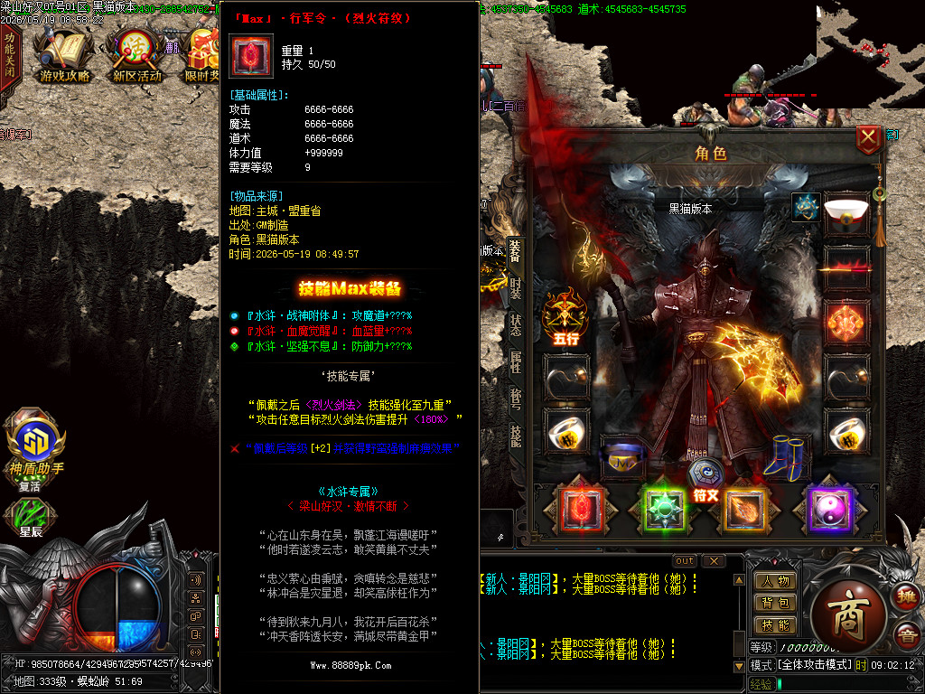 Images70.BMP