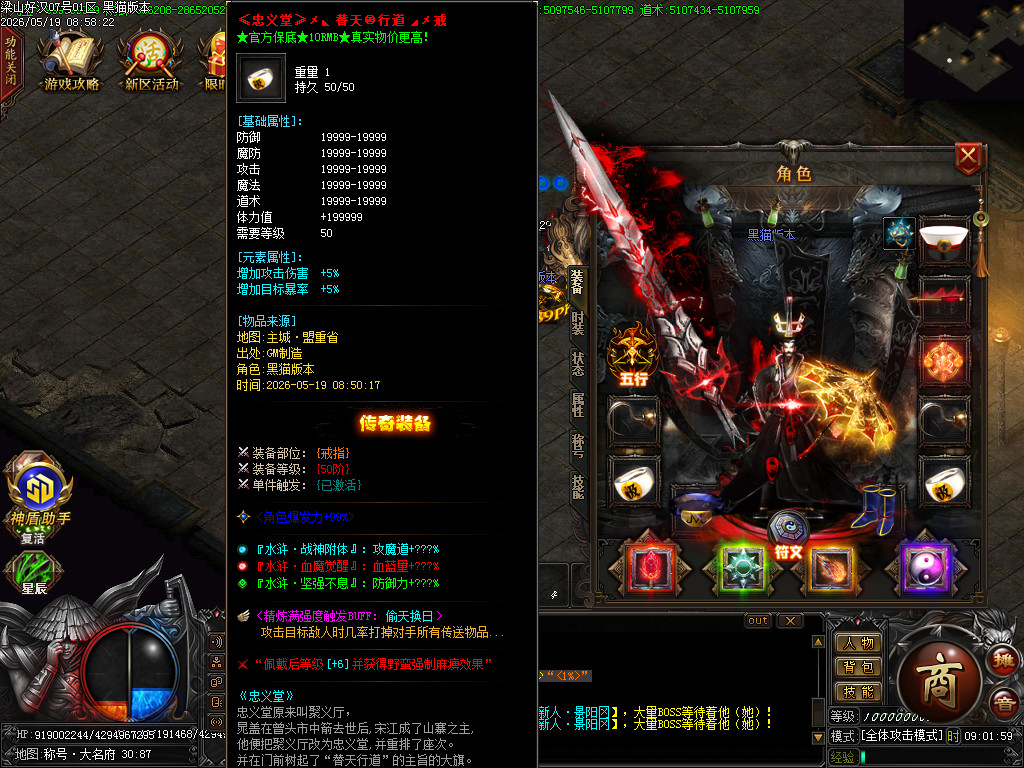 Images67.BMP