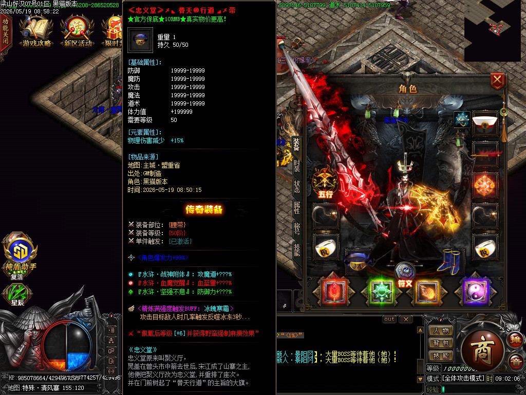 Images69.BMP
