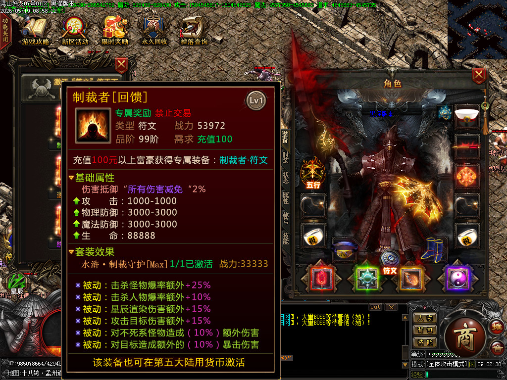 Images74.BMP