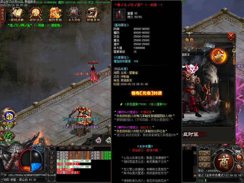 Images78.BMP
