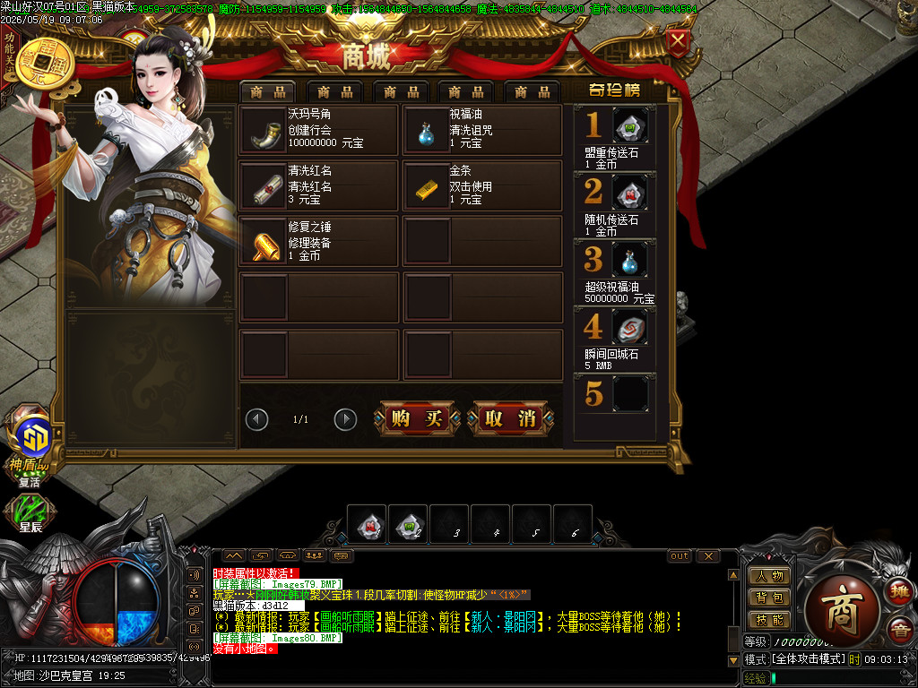 Images81.BMP