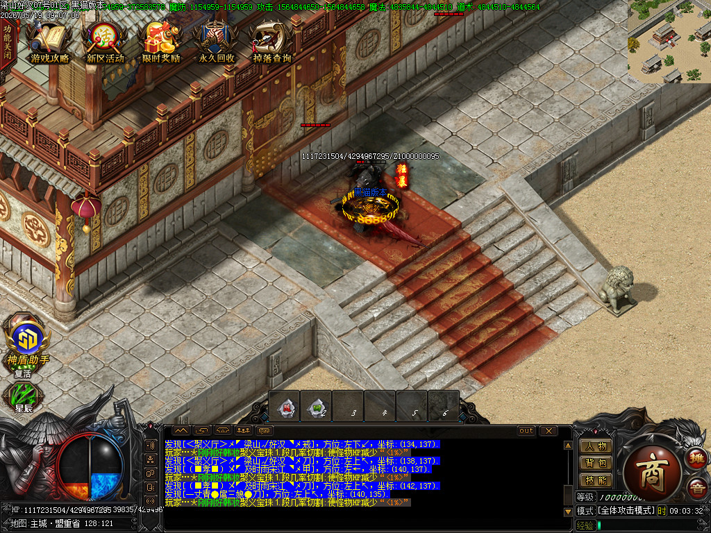 Images82.BMP