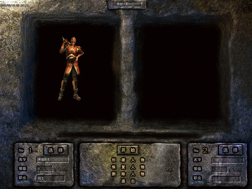 Images01.BMP