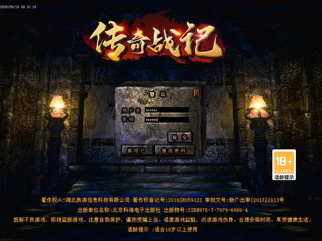 Images00.BMP
