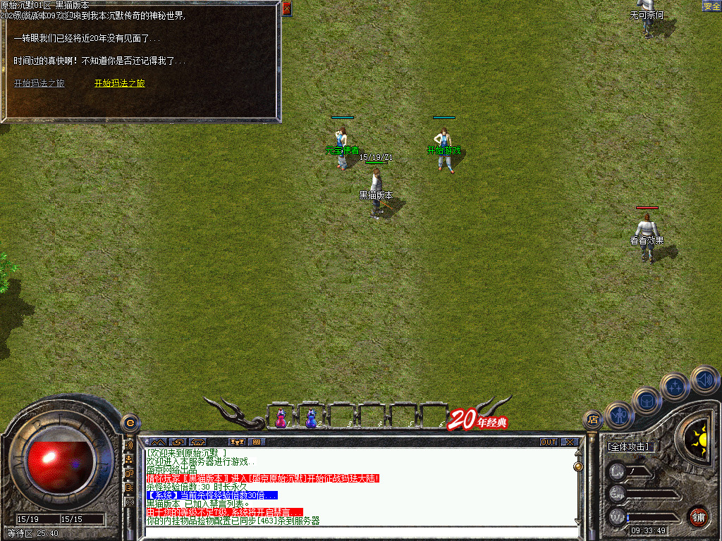Images02.BMP