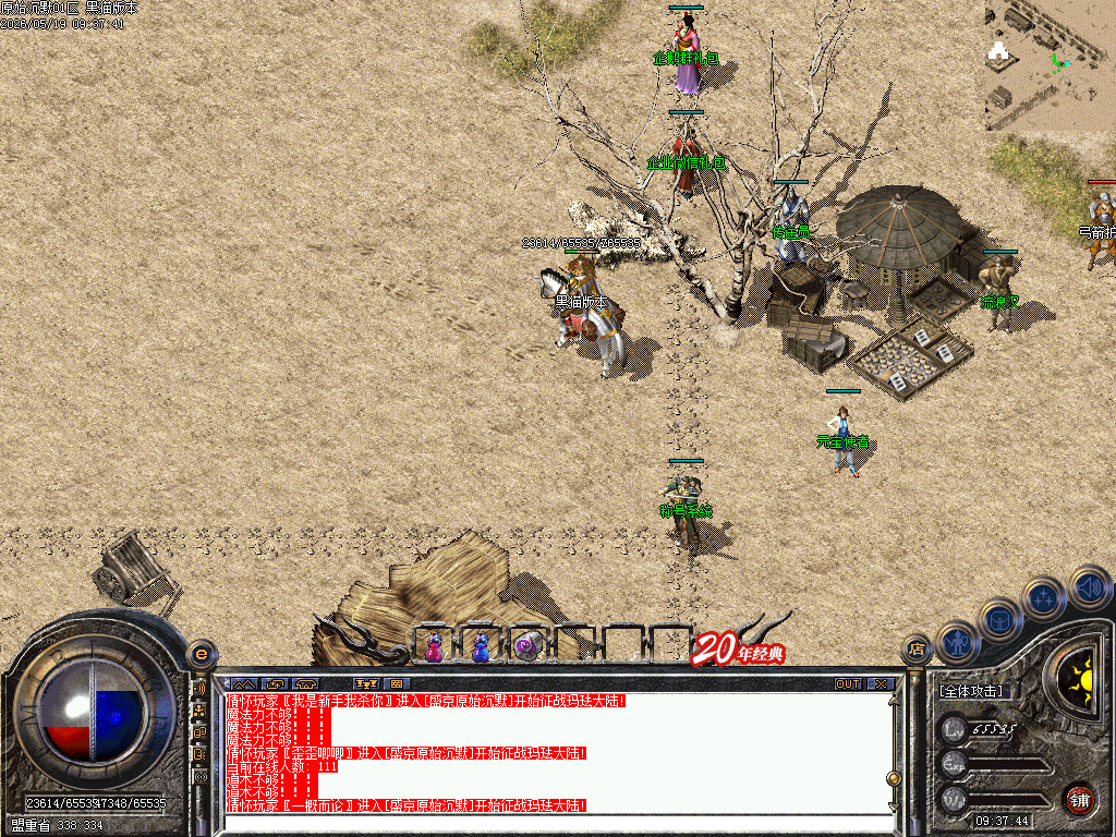 Images04.BMP