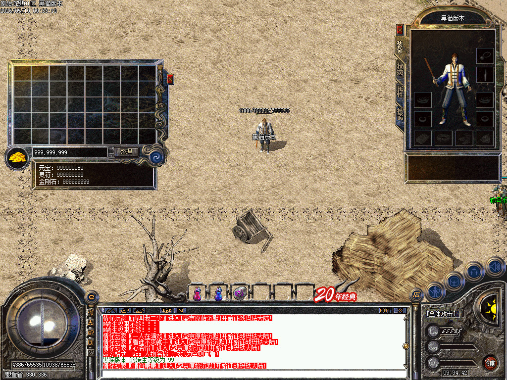 Images03.BMP