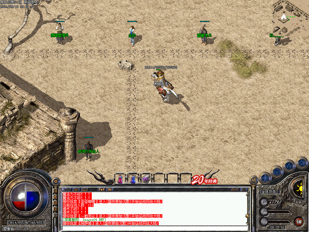 Images05.BMP