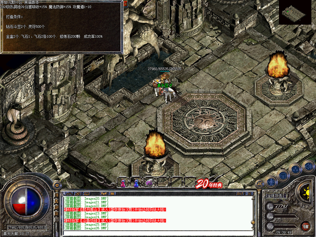 Images27.BMP