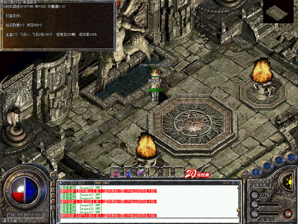 Images28.BMP