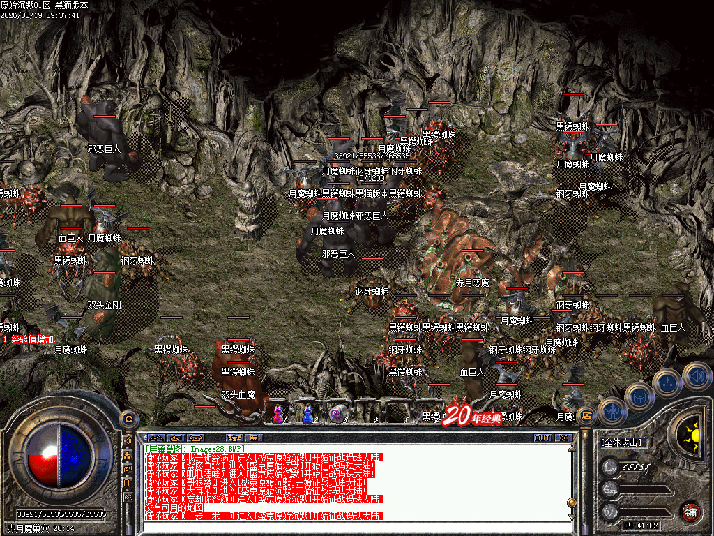 Images29.BMP