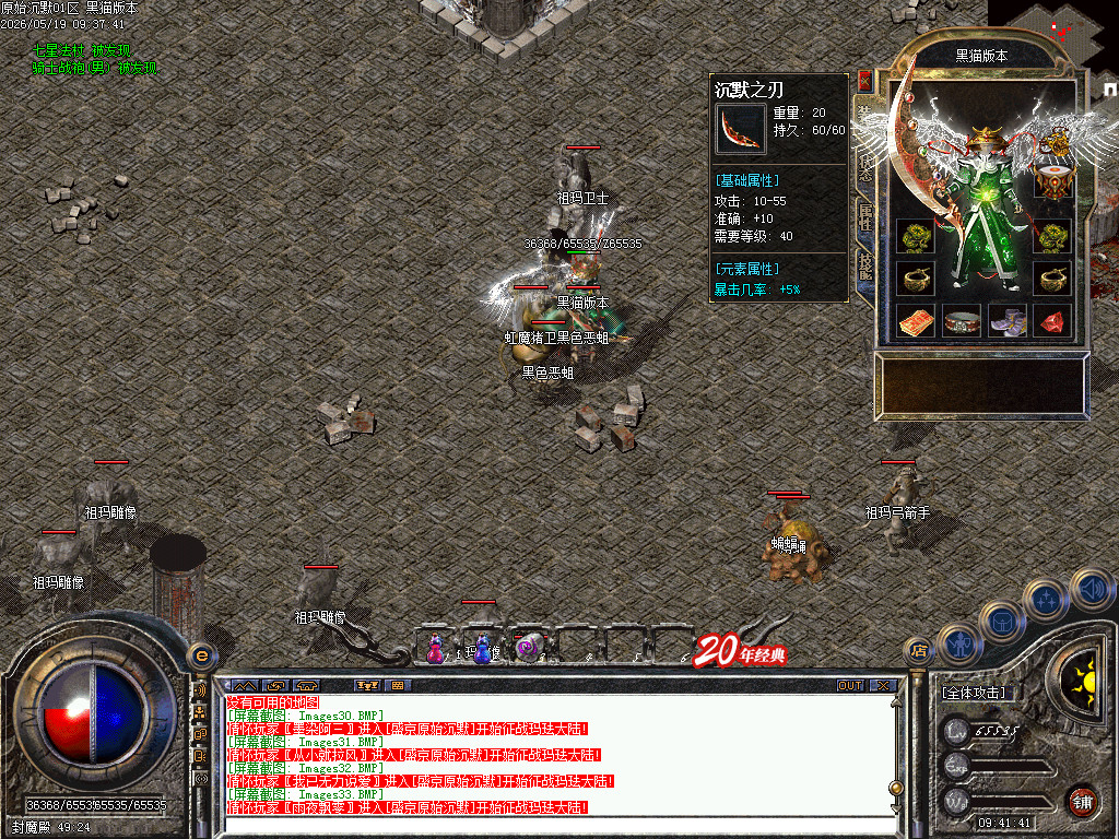 Images34.BMP