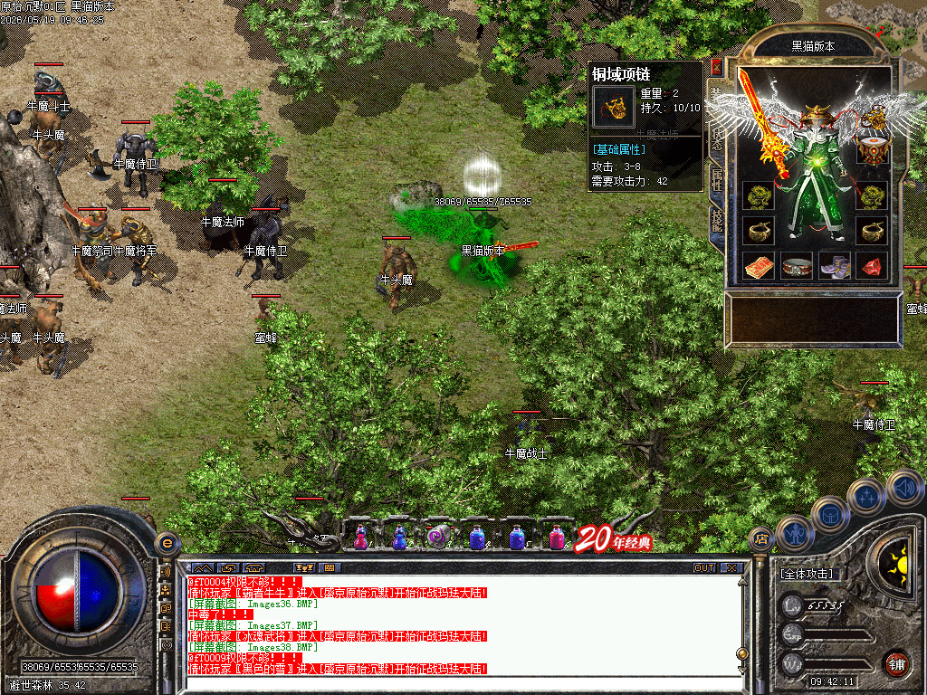 Images39.BMP