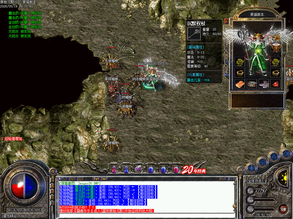 Images36.BMP