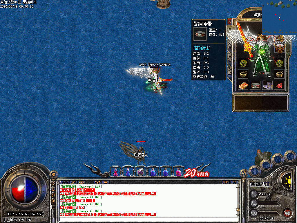 Images44.BMP