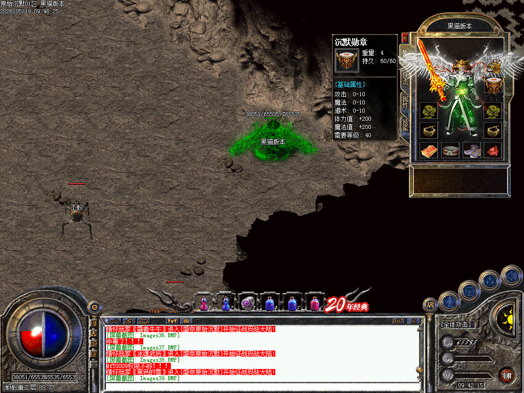 Images40.BMP