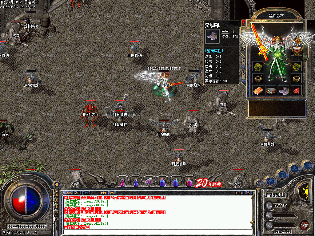 Images43.BMP