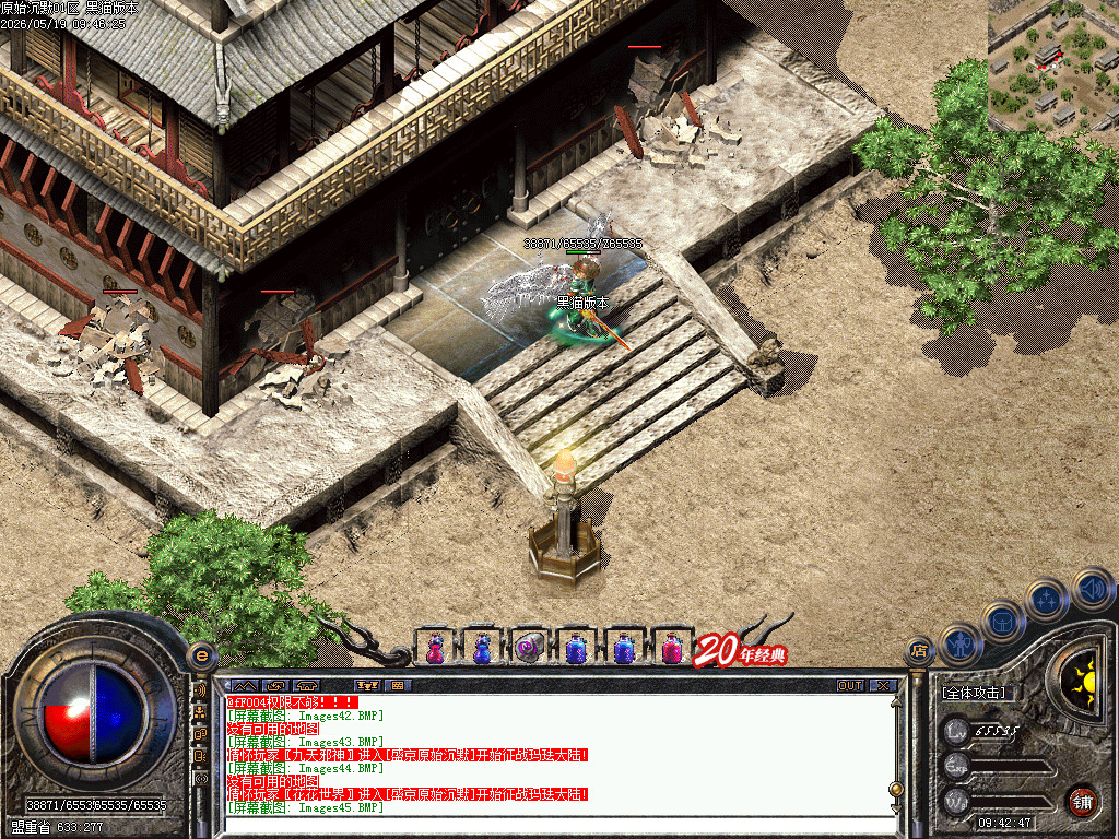 Images46.BMP