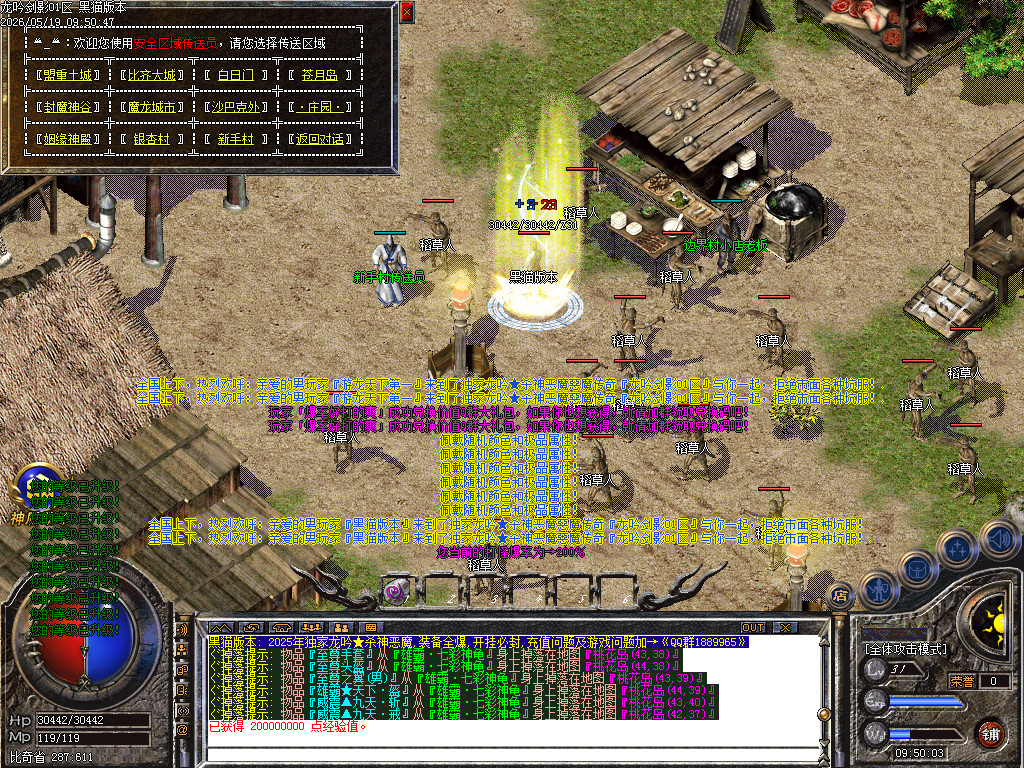 Images02.BMP