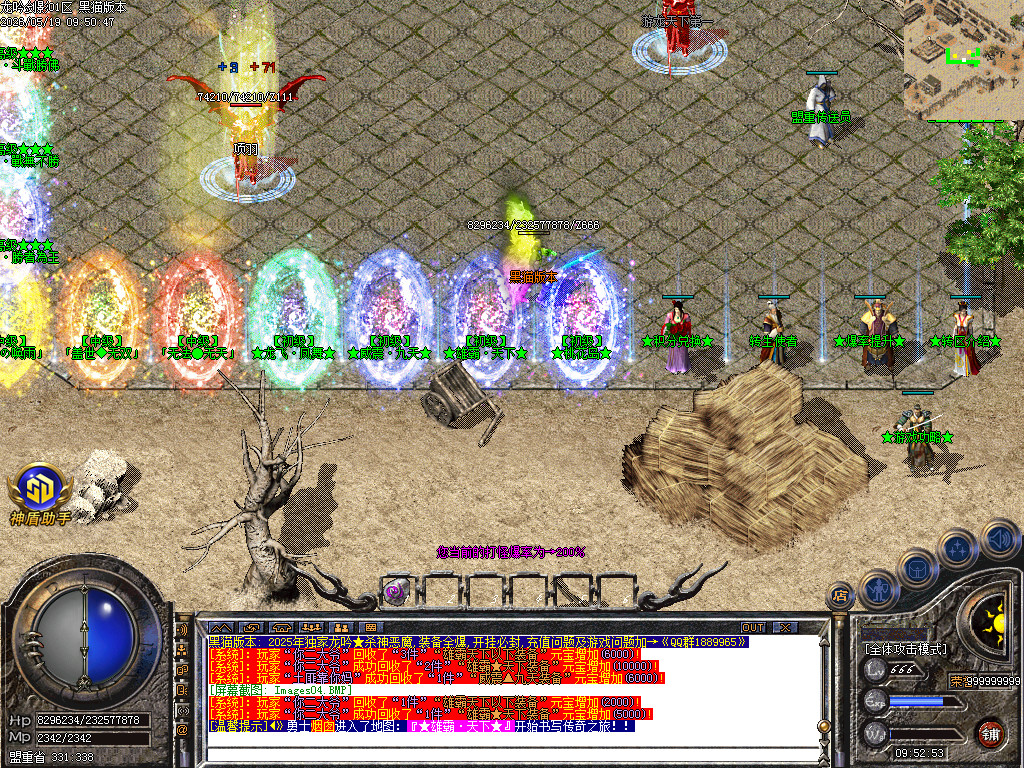 Images05.BMP