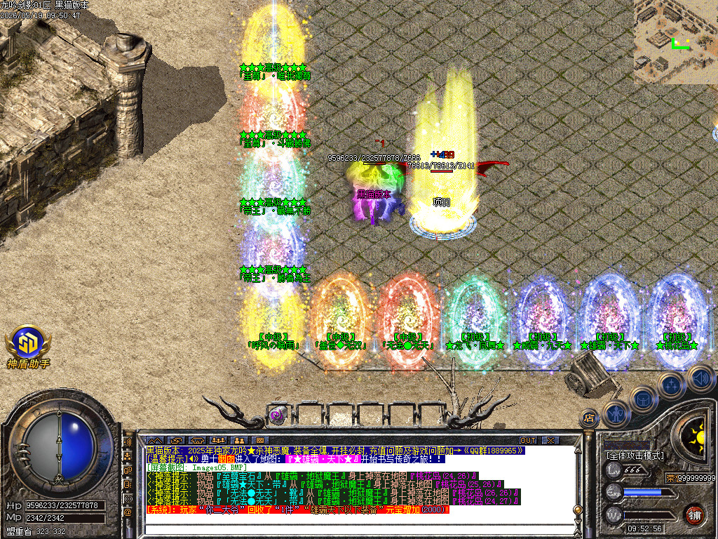 Images06.BMP