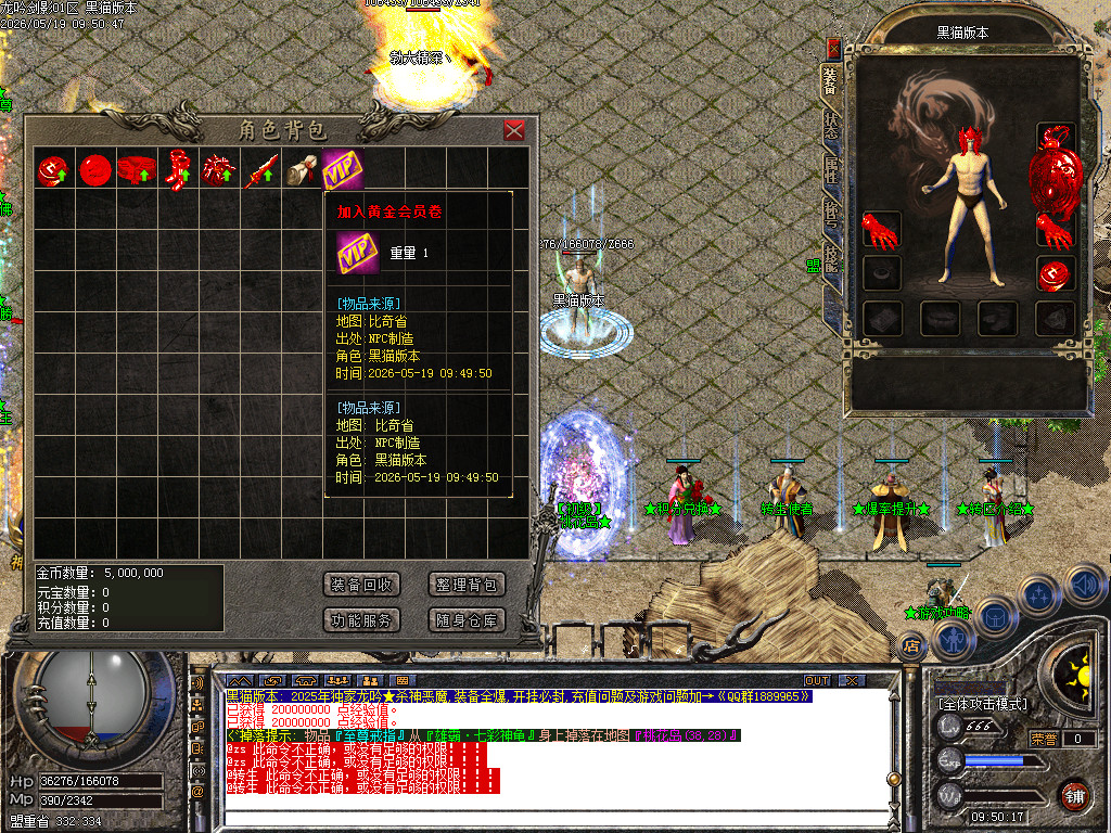 Images03.BMP