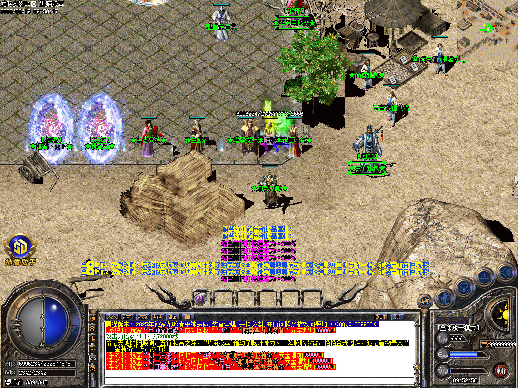 Images04.BMP