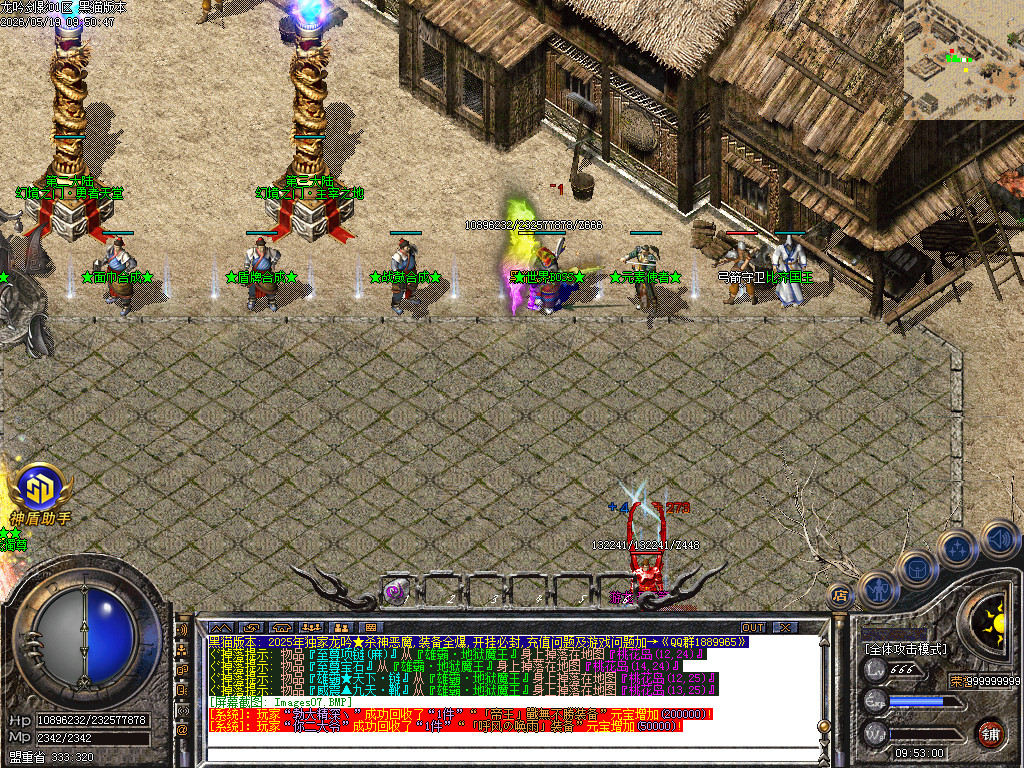 Images08.BMP