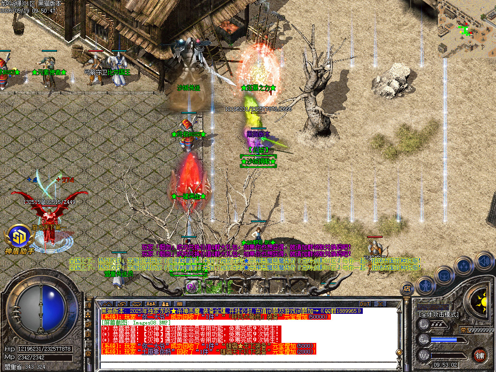 Images09.BMP