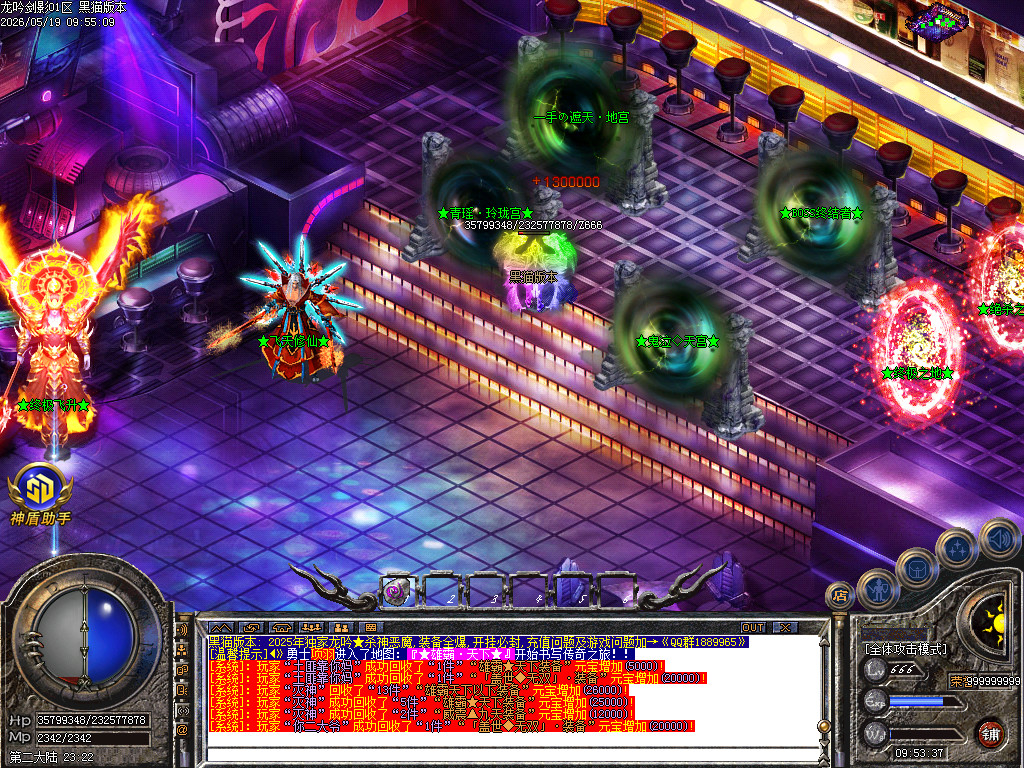 Images11.BMP
