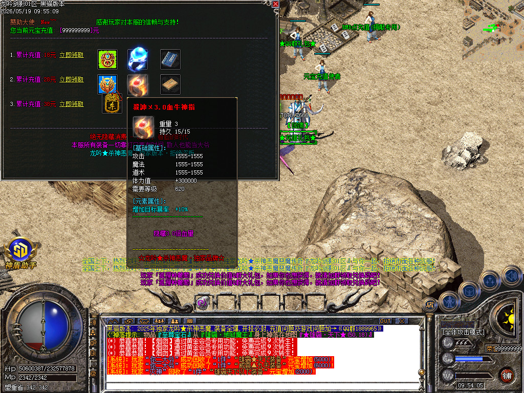 Images13.BMP