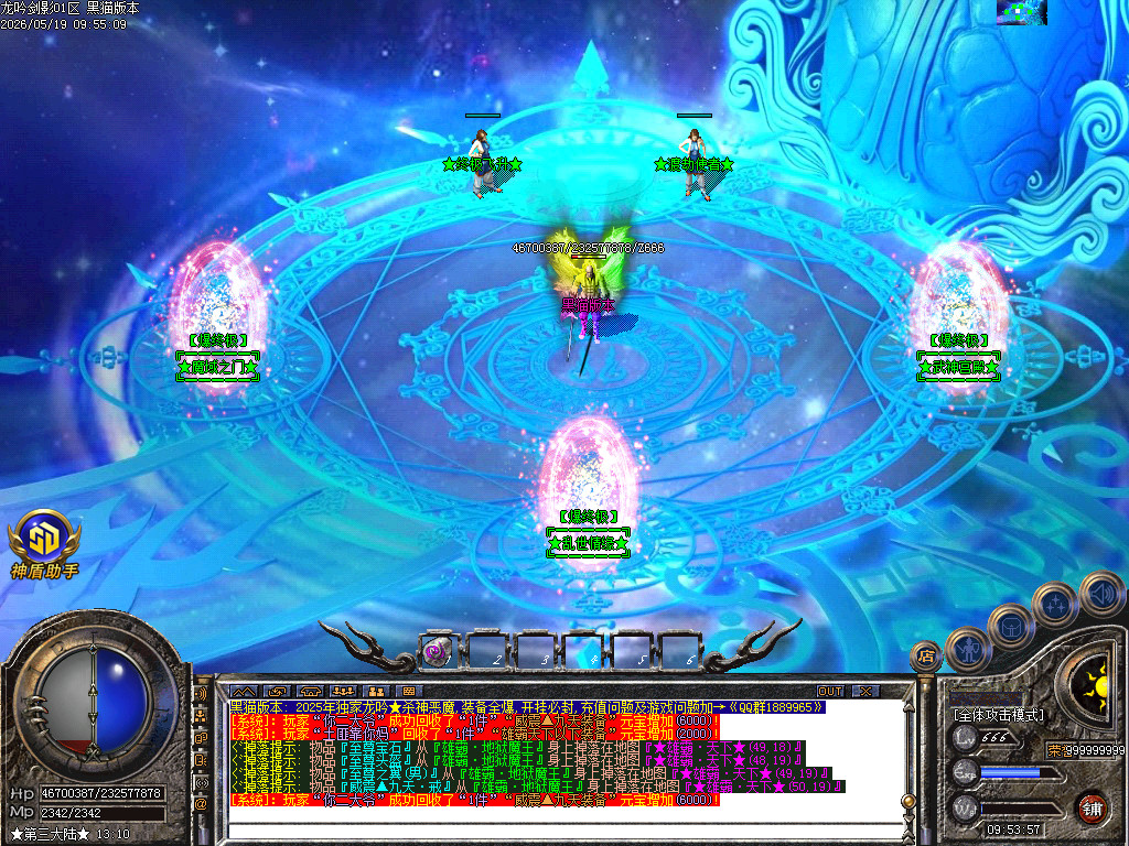 Images12.BMP