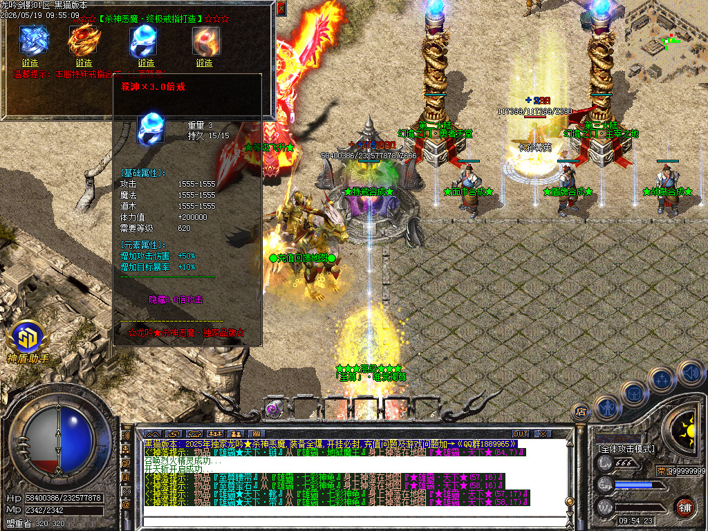 Images18.BMP
