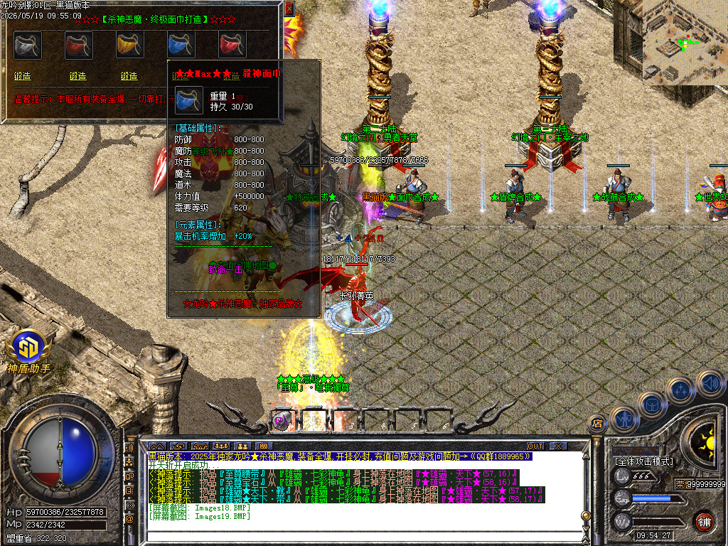 Images20.BMP