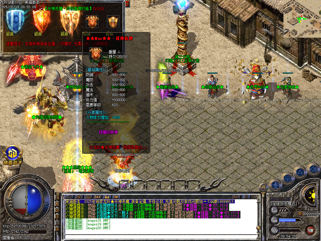 Images21.BMP