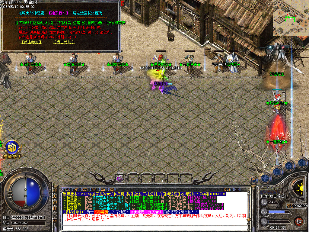 Images24.BMP
