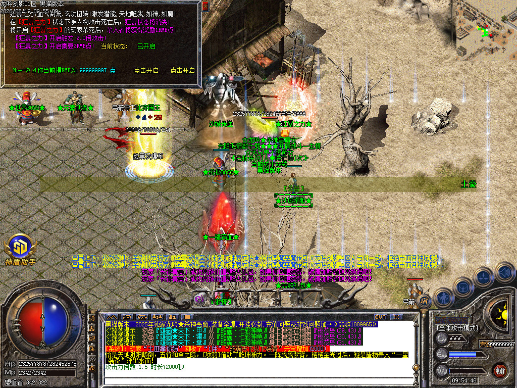 Images27.BMP