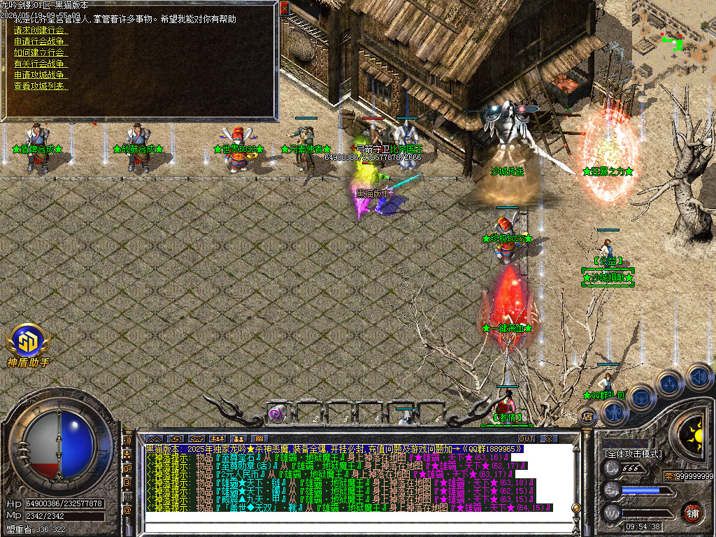 Images26.BMP