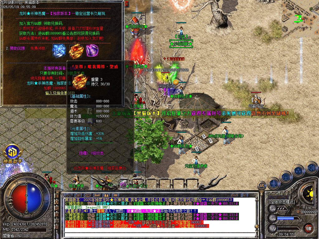 Images29.BMP