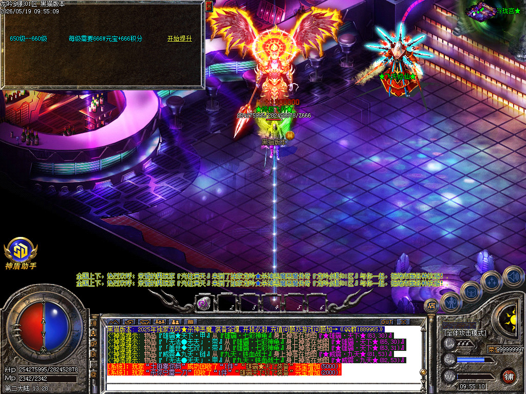 Images31.BMP