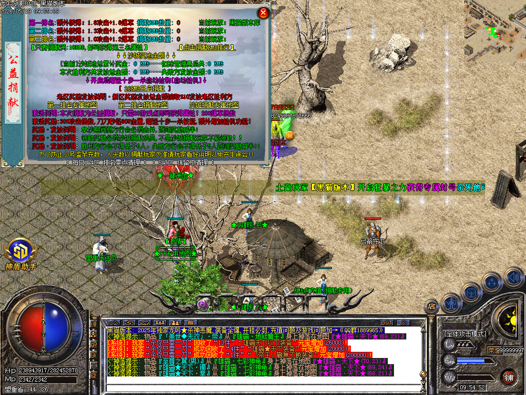 Images28.BMP