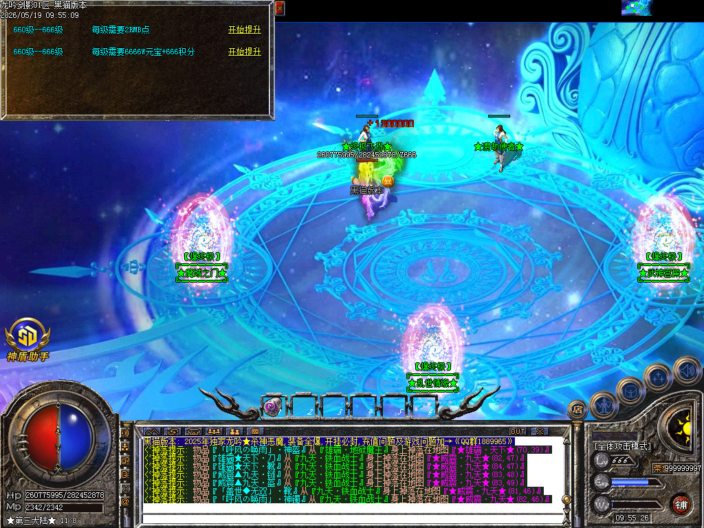 Images33.BMP