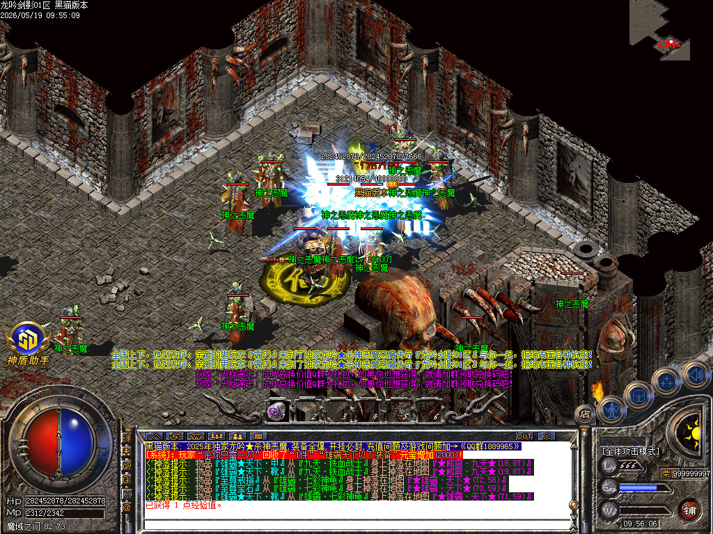 Images35.BMP