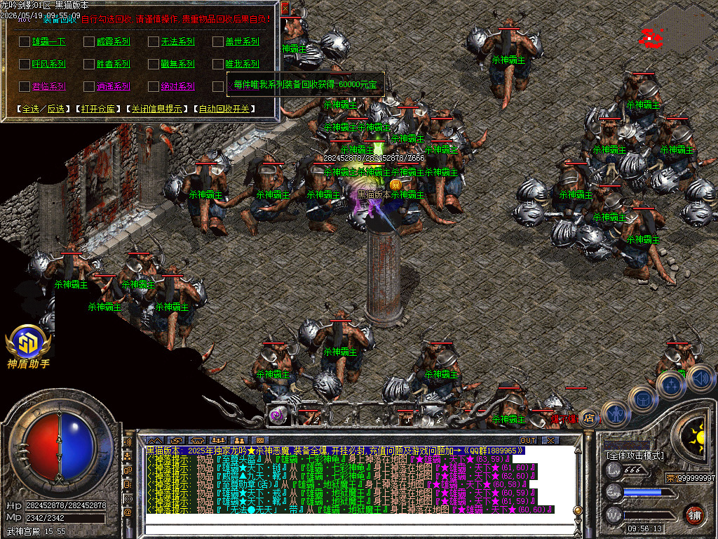 Images36.BMP