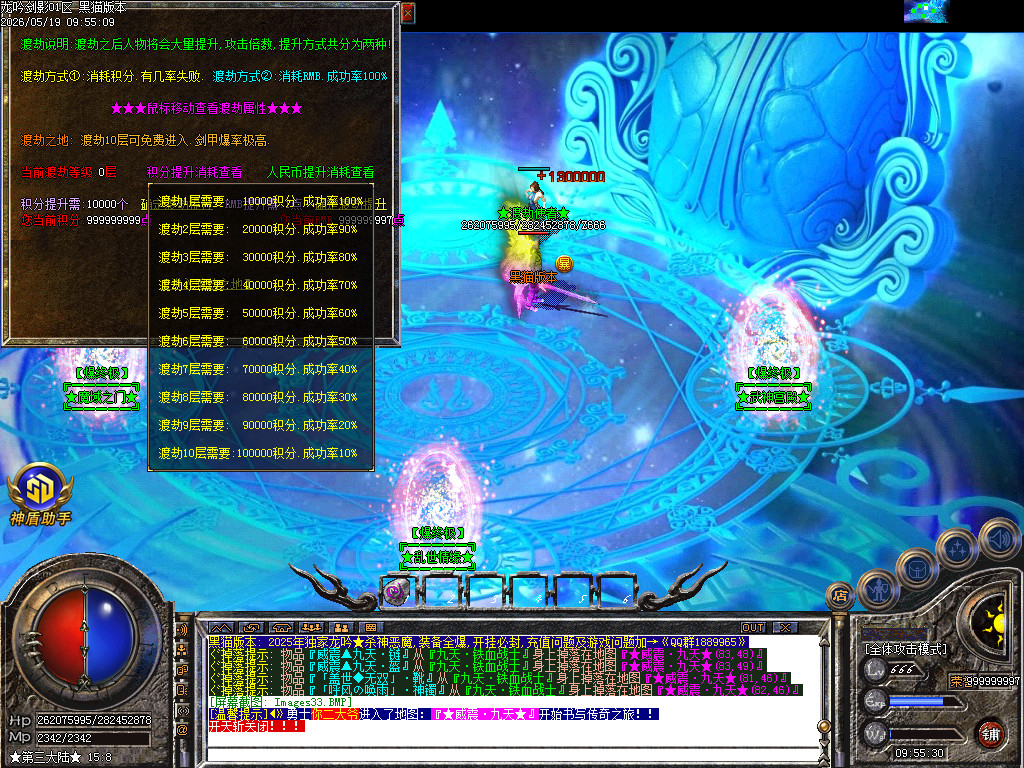 Images34.BMP