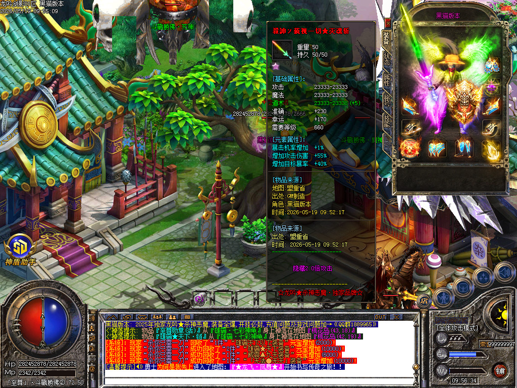 Images39.BMP