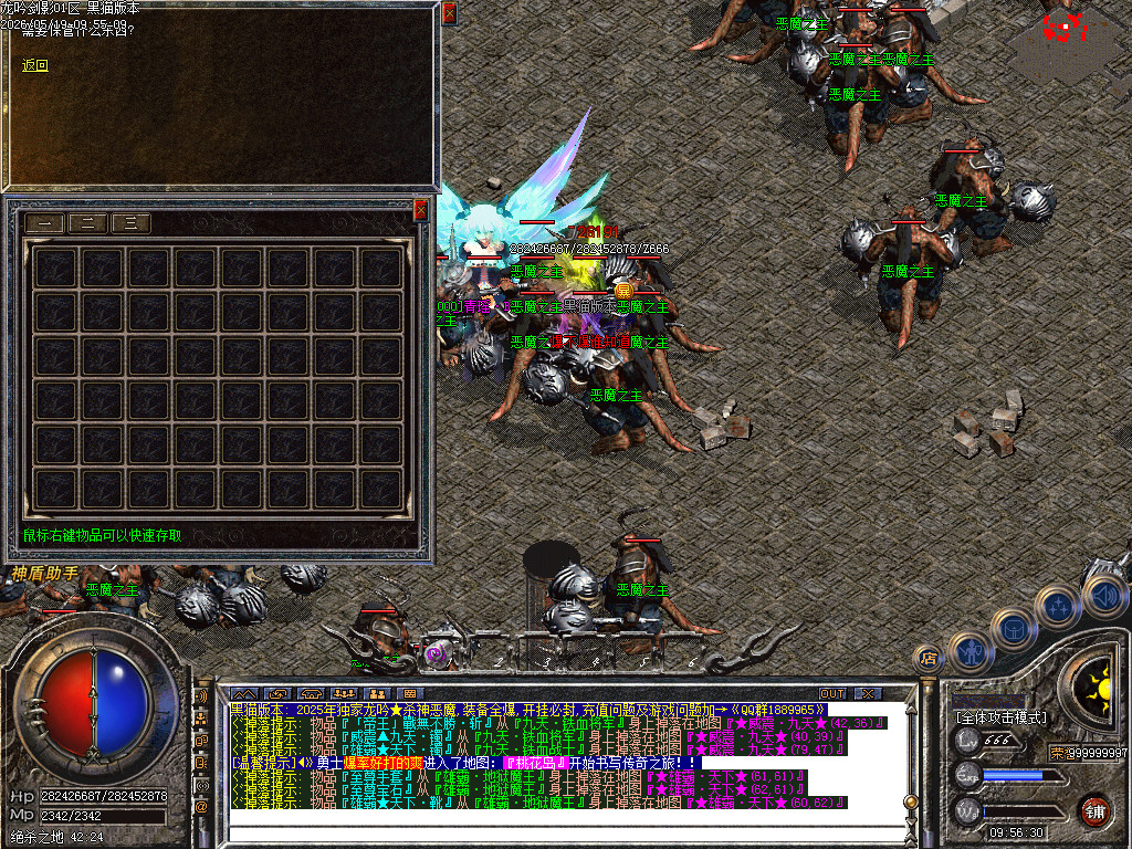 Images38.BMP