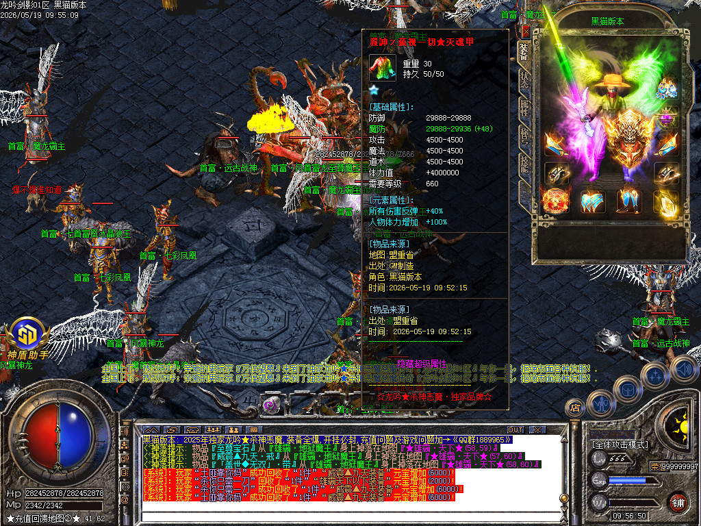 Images40.BMP
