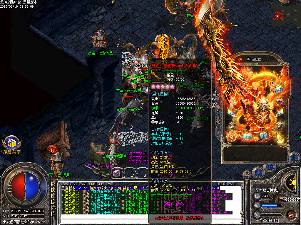 Images41.BMP